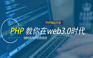 福建 mongo排序sort,php如何按顺序排列数组？
